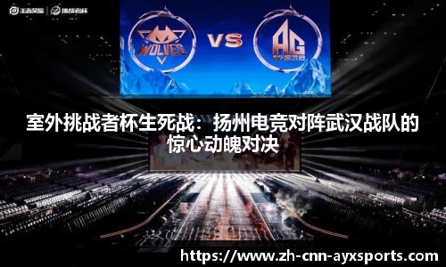 爱游戏首页